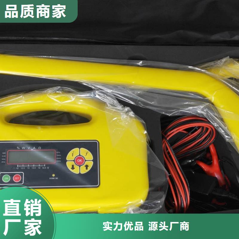 地下管線探測儀-天正華意電氣設(shè)備有限公司