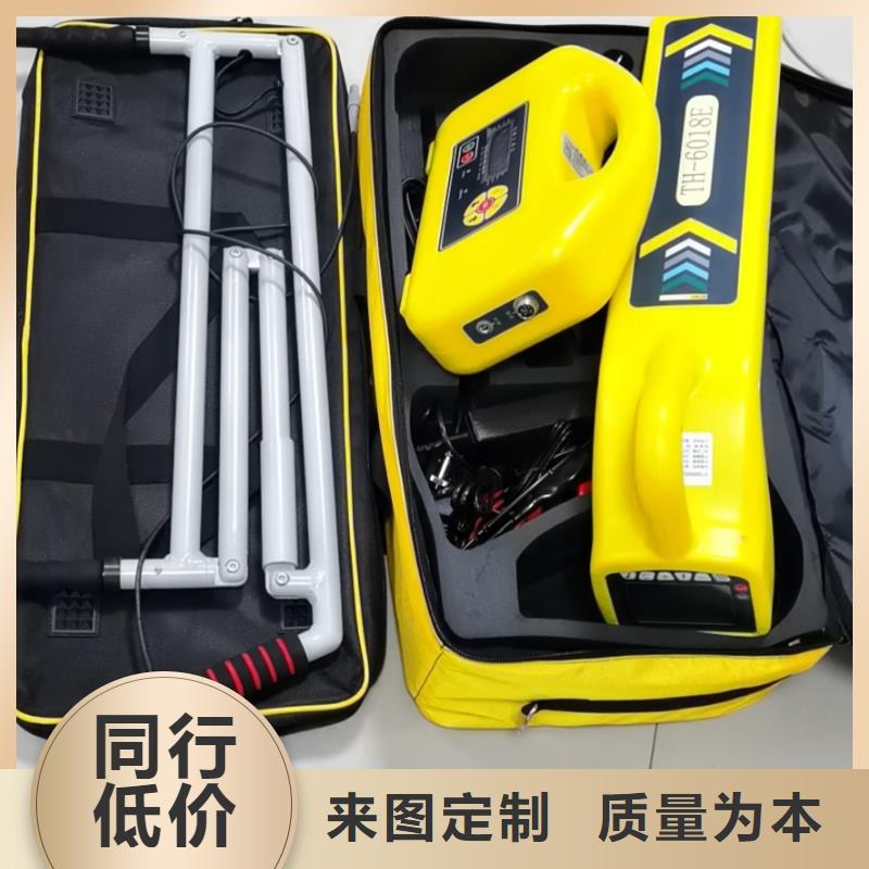 電纜刺扎器2025已更新動態(今日/)