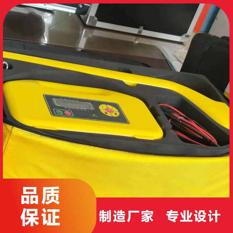 通信電纜識別儀實力廠家