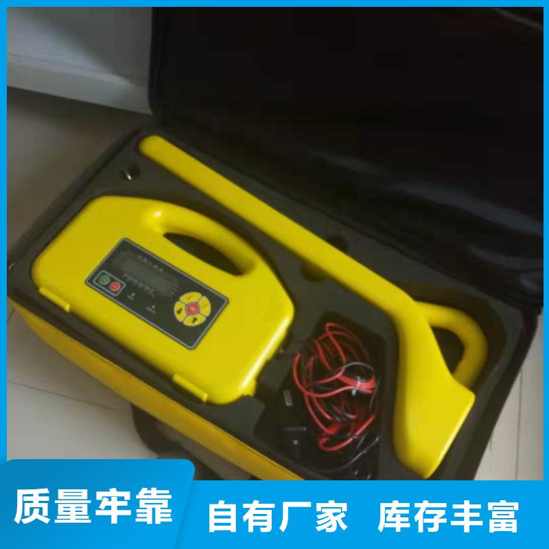 H-PCM+地下管道可燃氣泄漏儀誠信企業