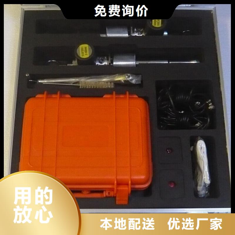 地埋電纜管線探測儀回路電阻測試儀追求細節品質