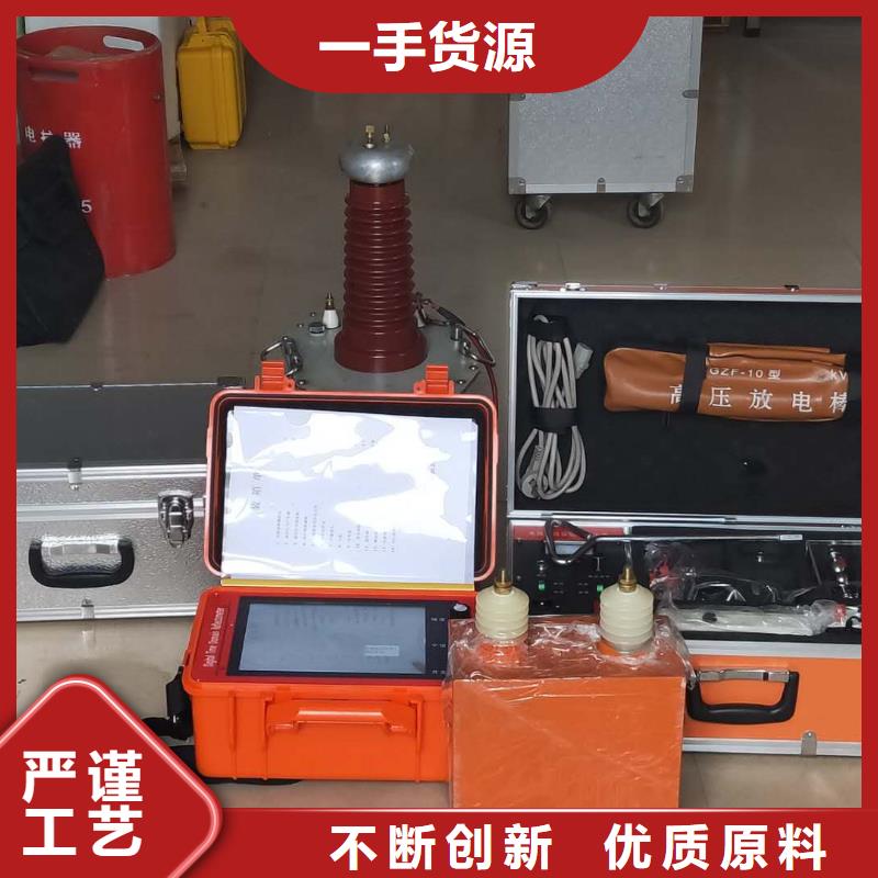 遙控雙槍電纜刺扎器來廠考察