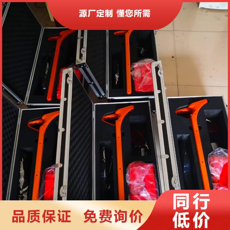 埋地管道防腐層狀況檢測儀-埋地管道防腐層狀況檢測儀可信賴