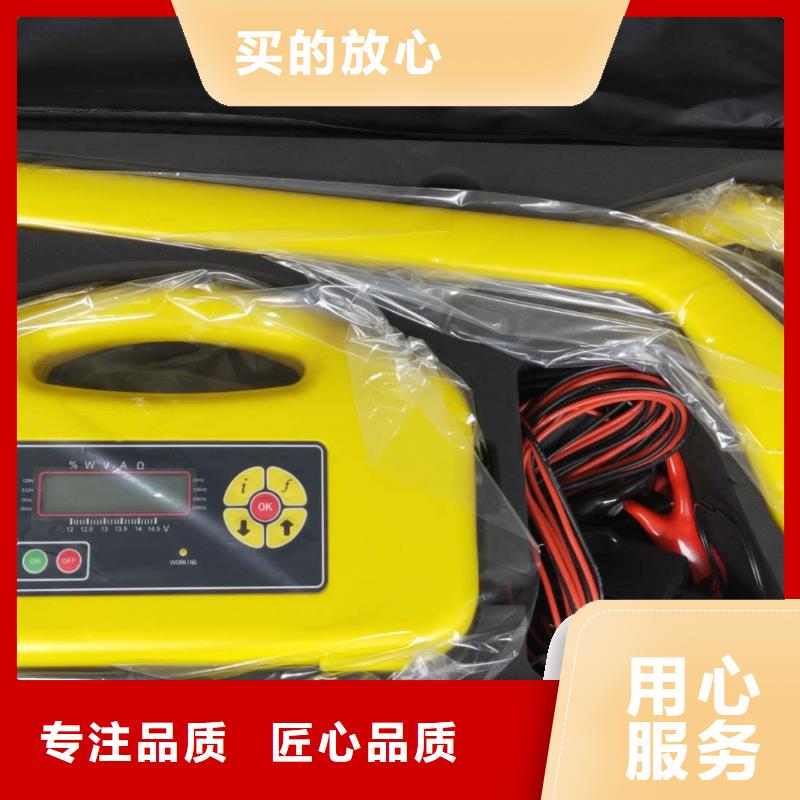 遙控電纜刺扎器廠家按需定制