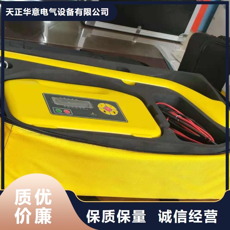 智能高壓電纜刺扎器直供廠家