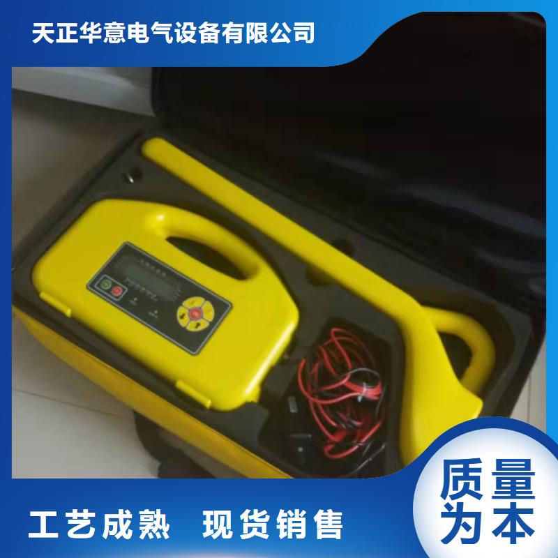 高壓大電流電纜漏電檢測(cè)儀貨源充足