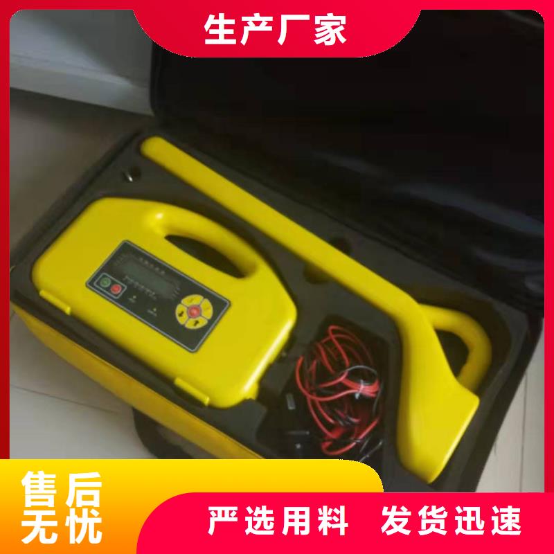 智能高壓電纜刺扎器直供廠家