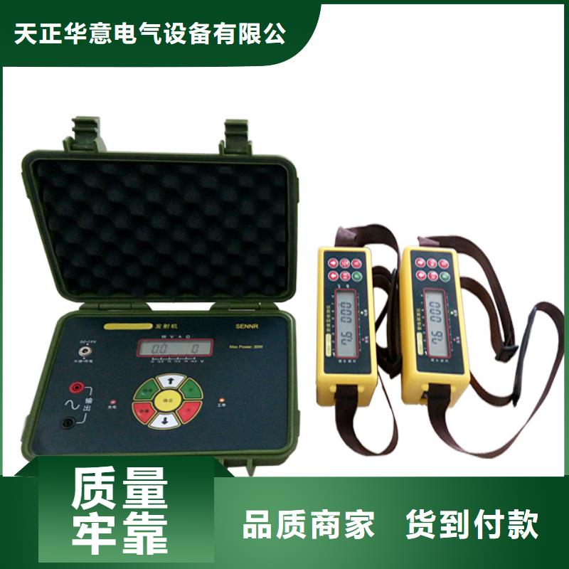 單槍電纜刺扎器規格