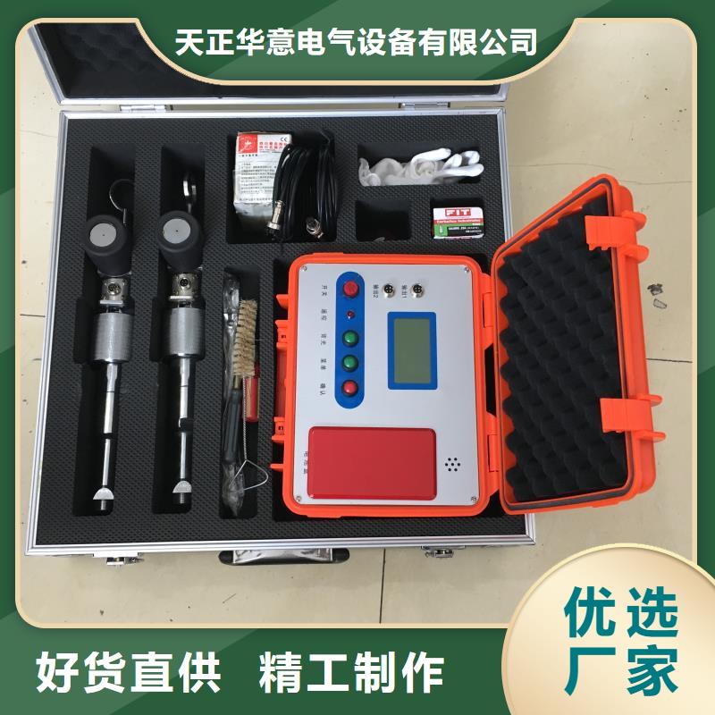 地下管線測試儀批發