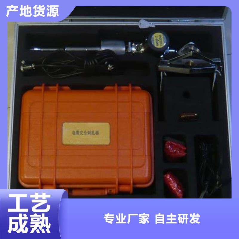 智能管線探測儀促銷等你來