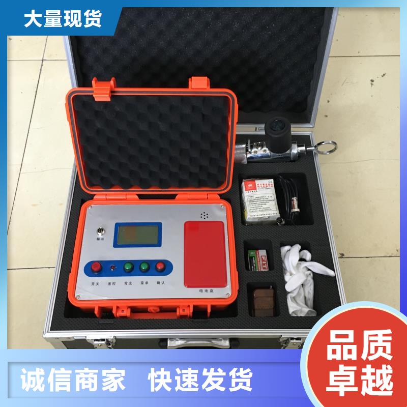 無線鉤式大電流電纜漏電巡檢儀品質保障