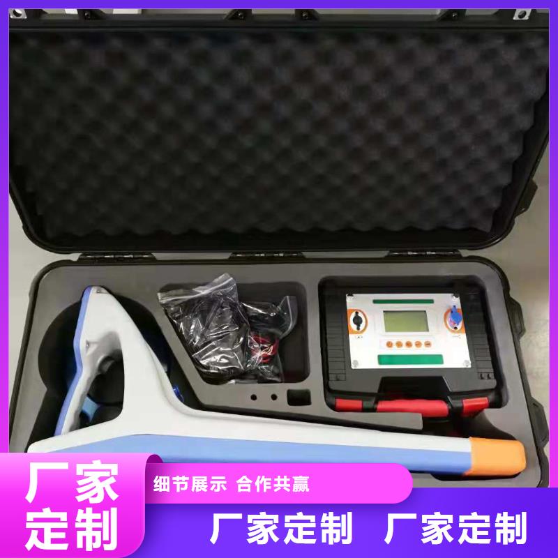 交聯(lián)電纜外護(hù)套故障測(cè)定儀歡迎到廠實(shí)地考察