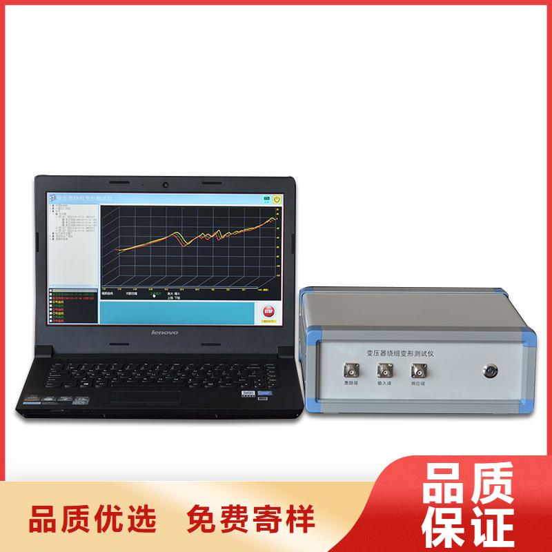 变压器损耗参数测试仪2024已更新(今日/合理)