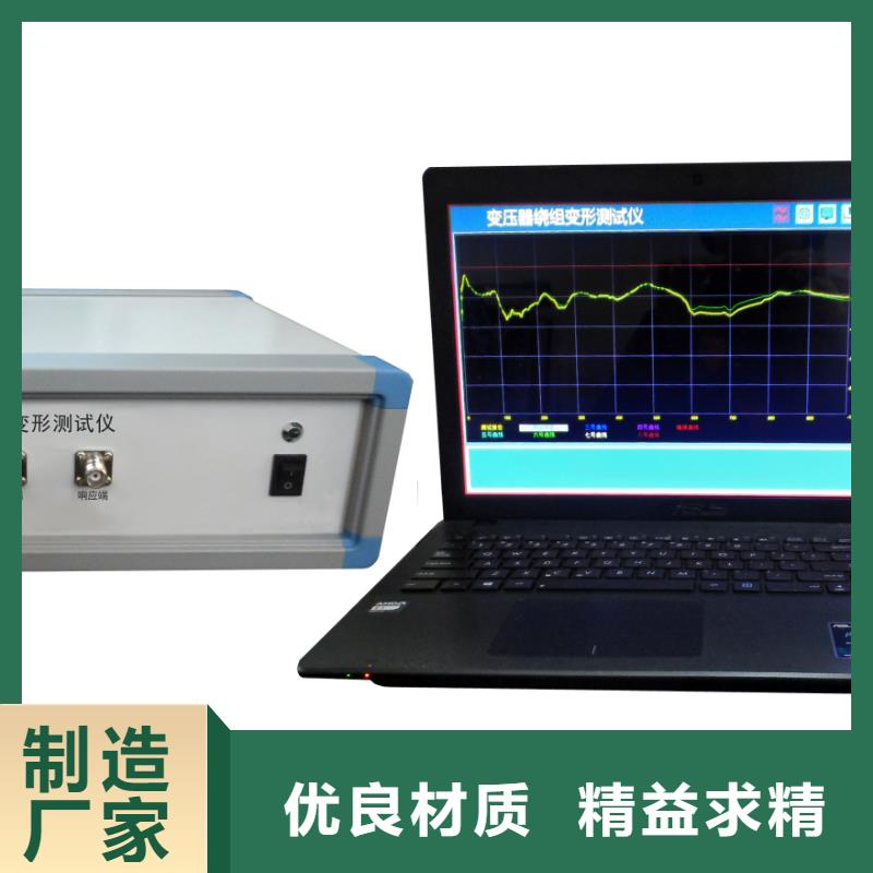 智能盐密度测试仪加工效果好