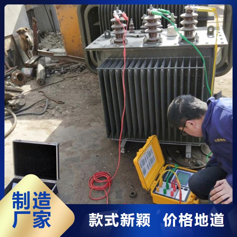 大鉗口電流測(cè)試儀解決方案