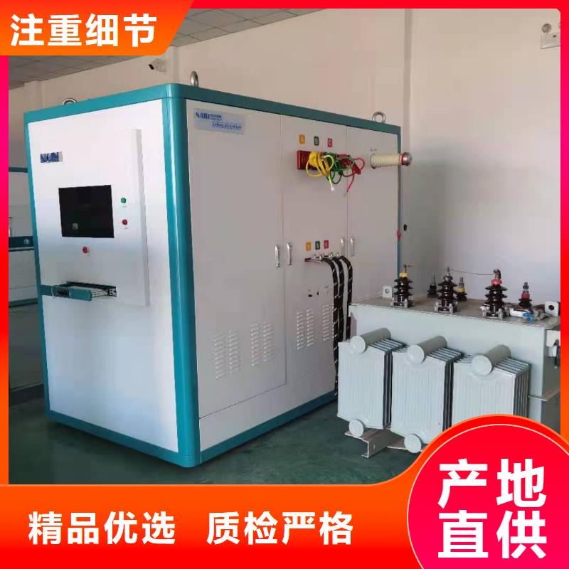 變壓器綜合測試臺現貨報價