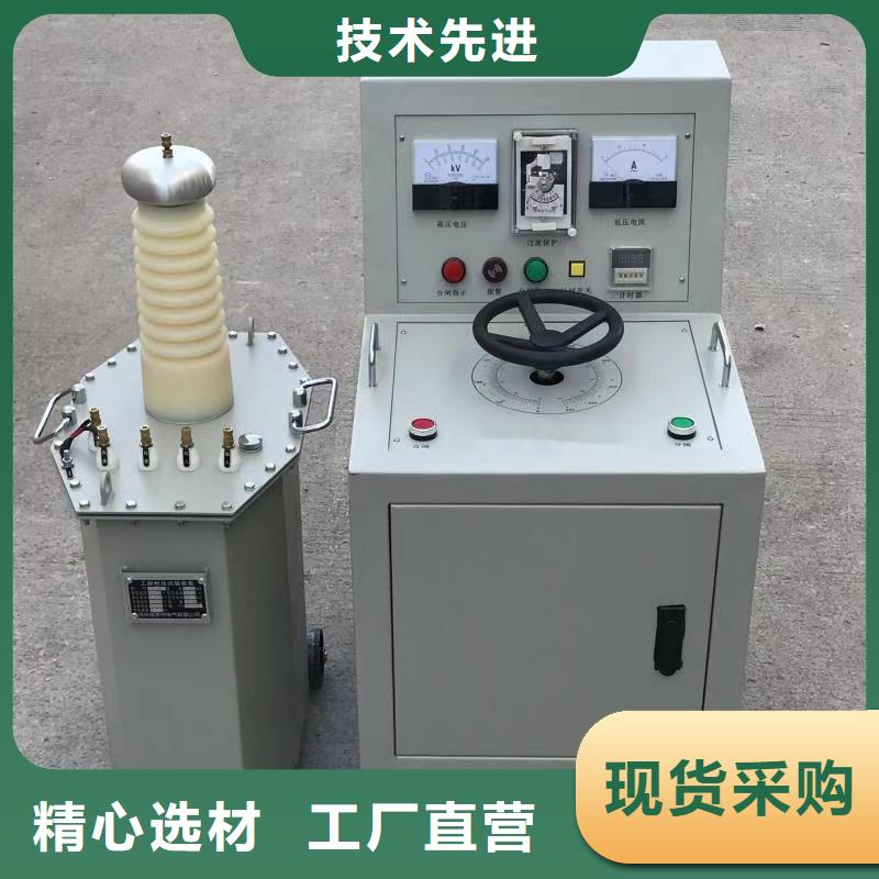批发价格【变压器测试台】 电缆故障测试仪工艺精细质保长久