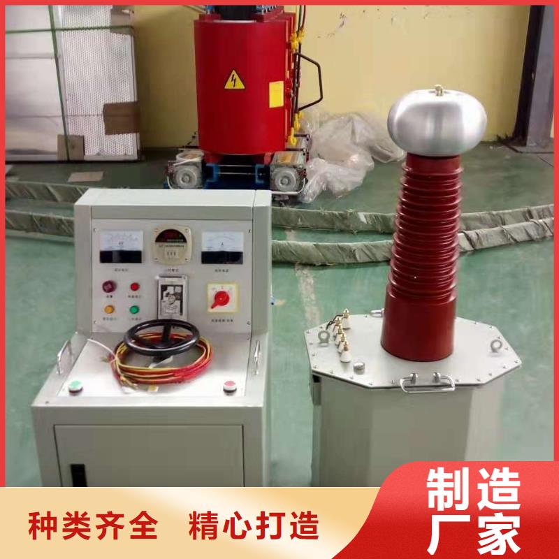 變壓器性能測試臺優惠報價