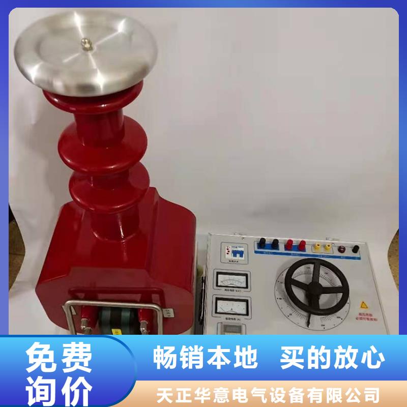 移相器品质与价格同行