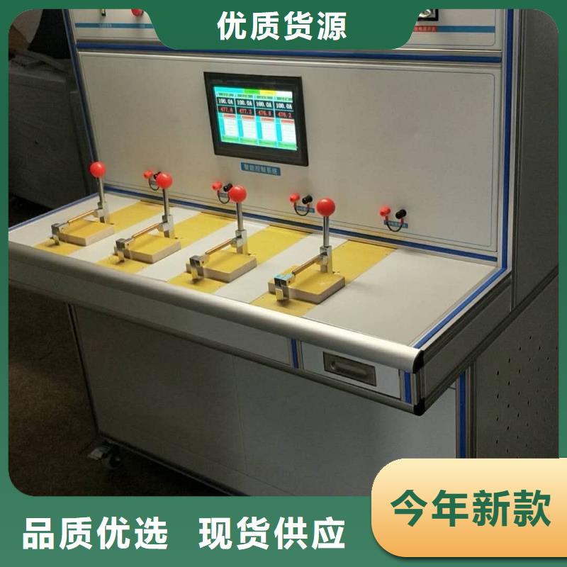 變壓器特性綜合測試臺型號全