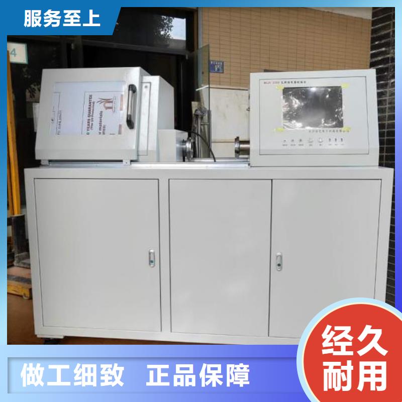 批发价格【变压器测试台】 电缆故障测试仪工艺精细质保长久