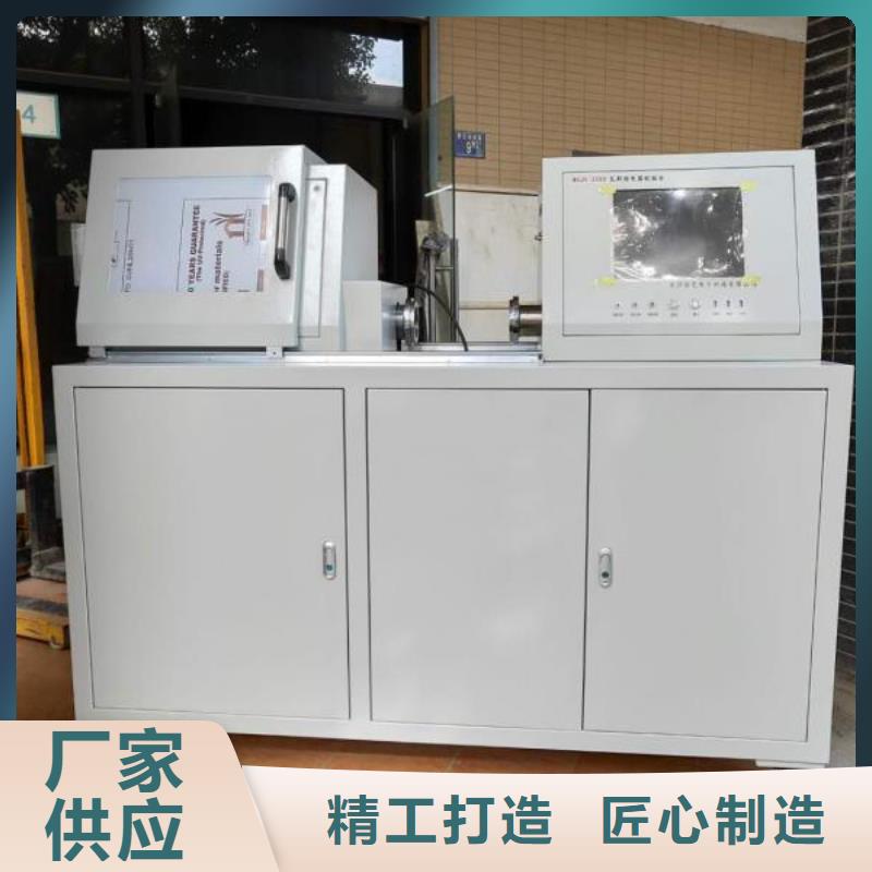 變壓器測試臺,便攜式故障錄波儀專注細節更放心