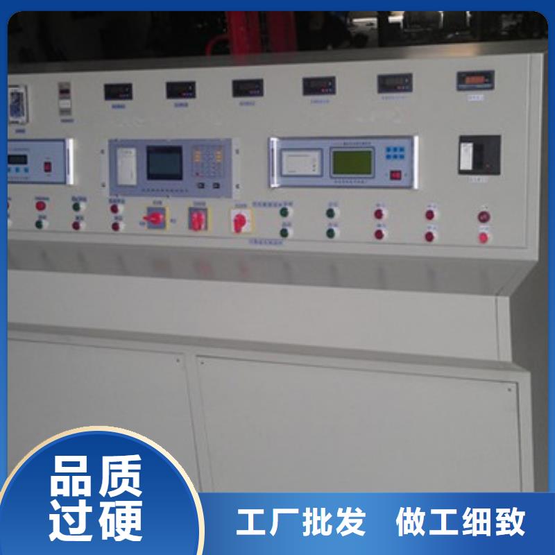 變壓器測試臺,便攜式故障錄波儀專注細節更放心