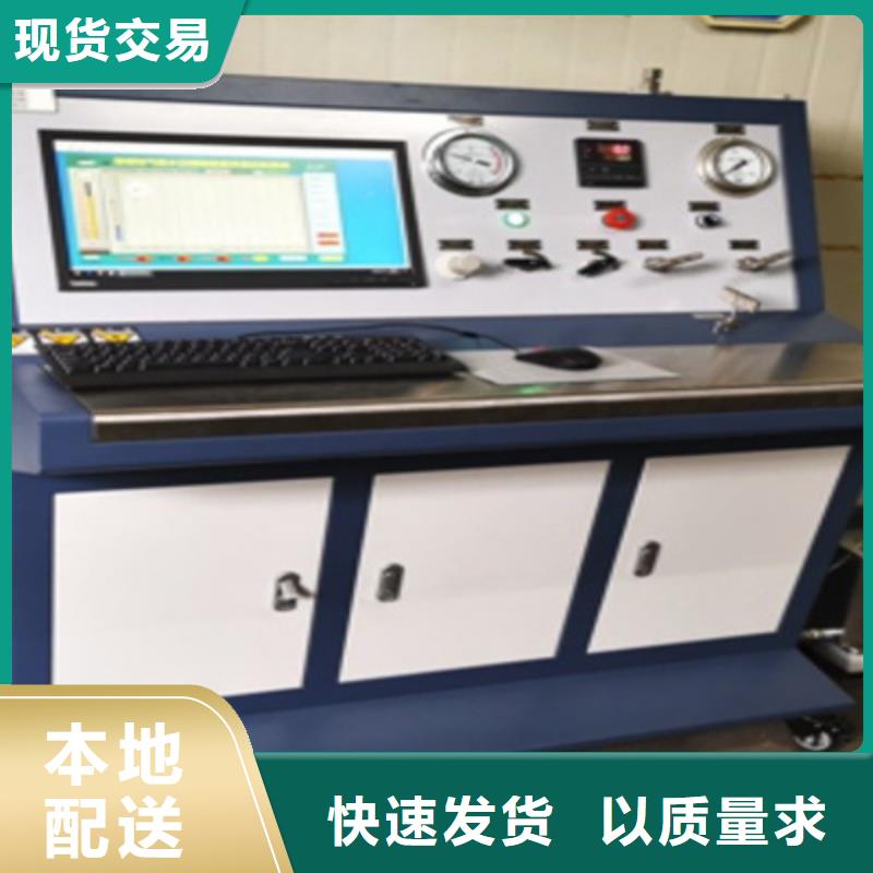 多功能油處理機規格