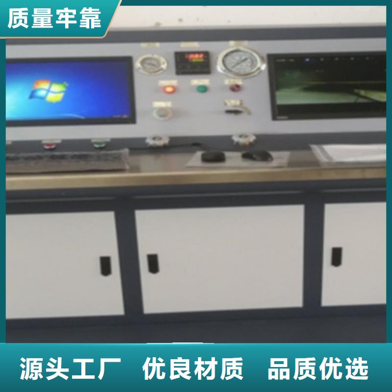 購買變壓器油耐壓測試儀滿意后付款