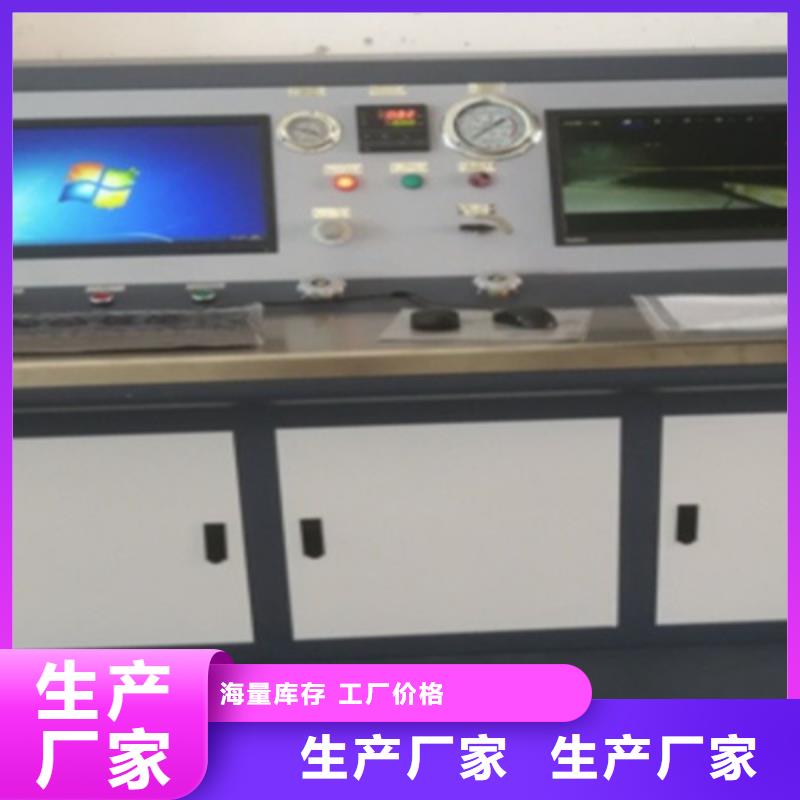多功能油處理機規格