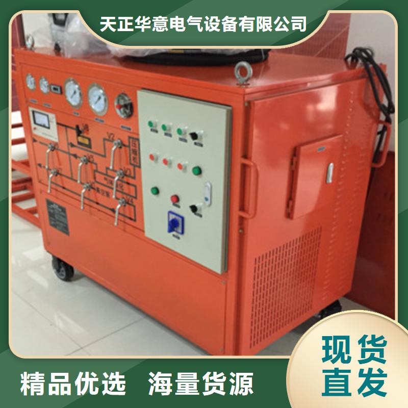 變壓器絕緣油介電強度測試儀