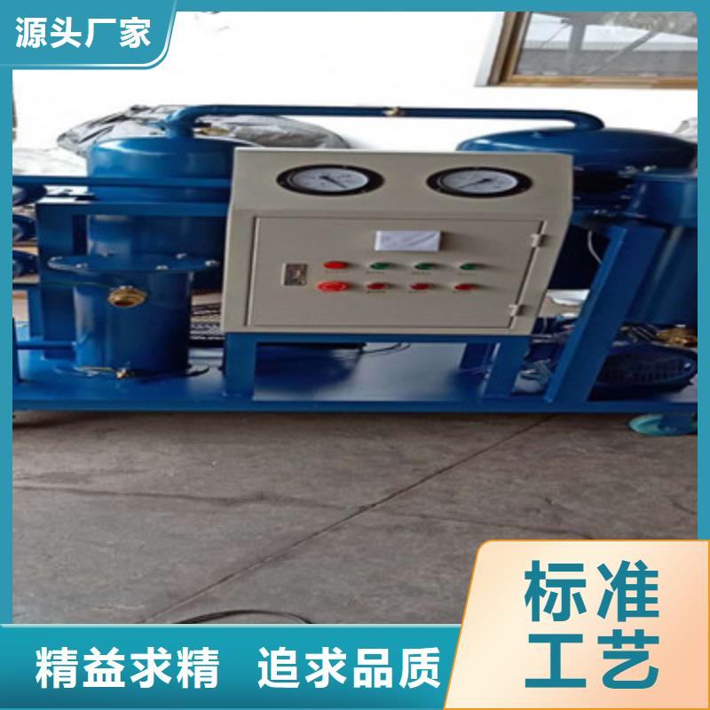 變壓器絕緣油介電強度測試儀