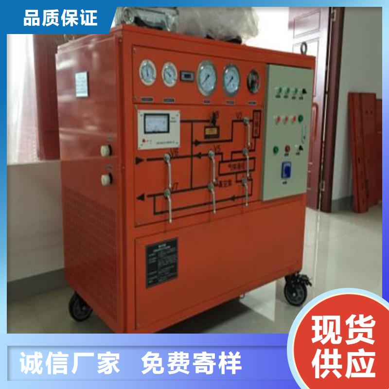 變壓器絕緣油介電強度測試儀