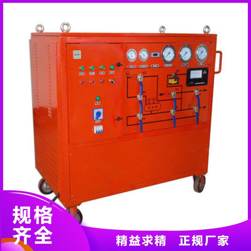 供應冷凍機油濾油機_實力廠家