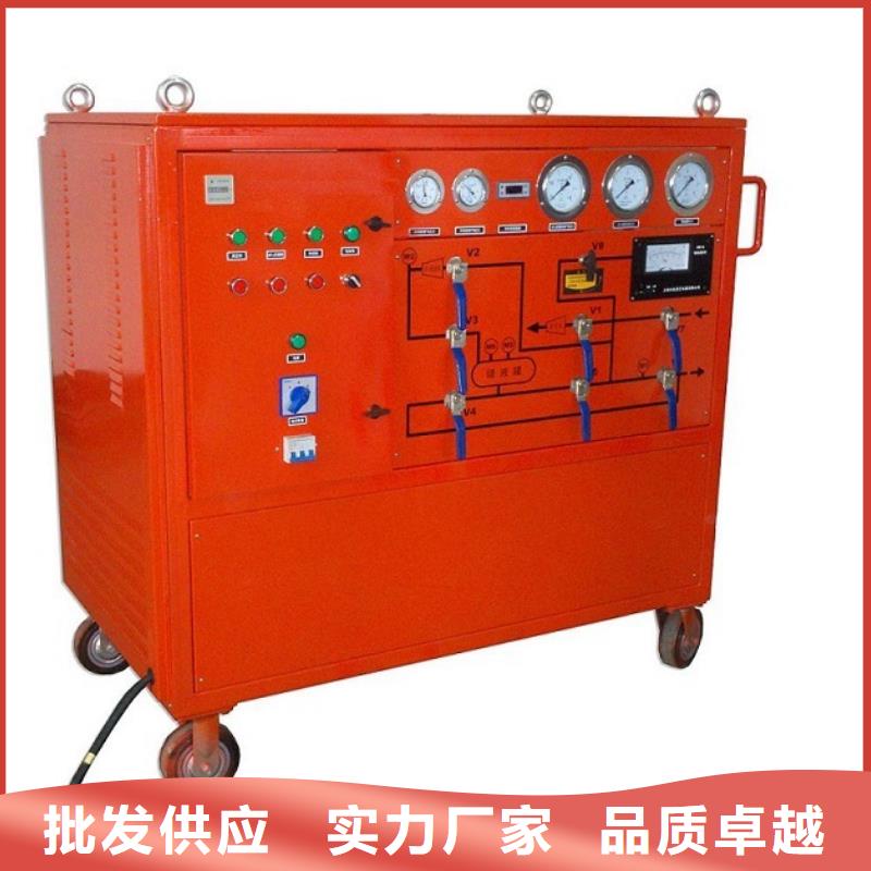 多功能油處理機規格