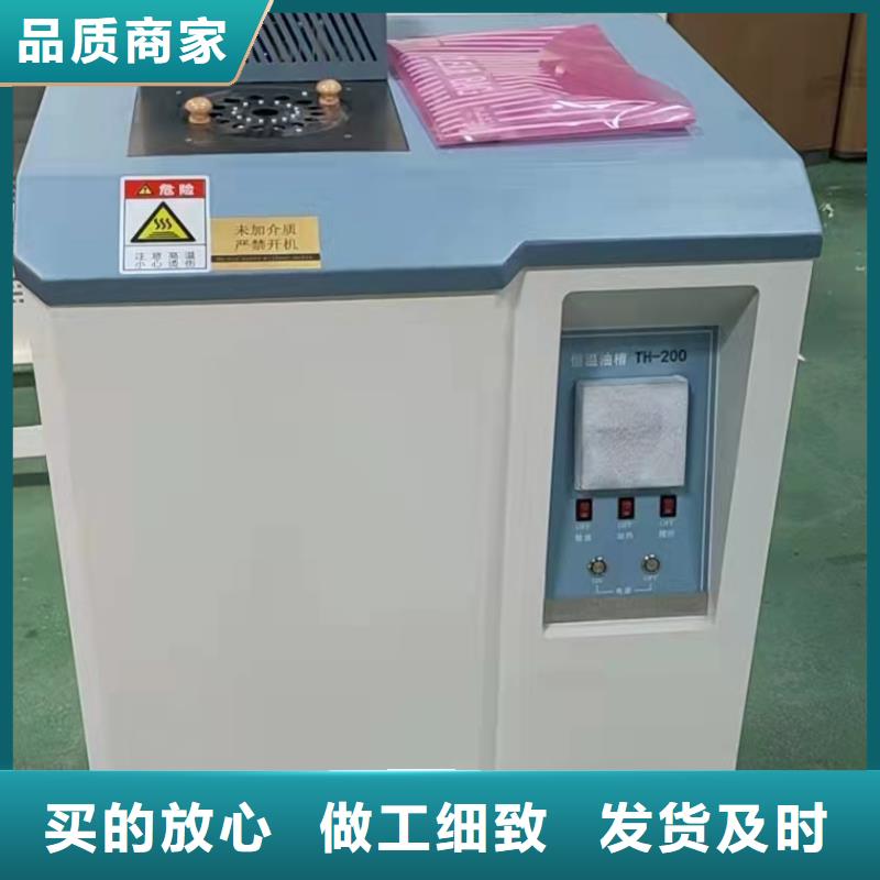 真空多功能濾油機2025已更新(/團隊)