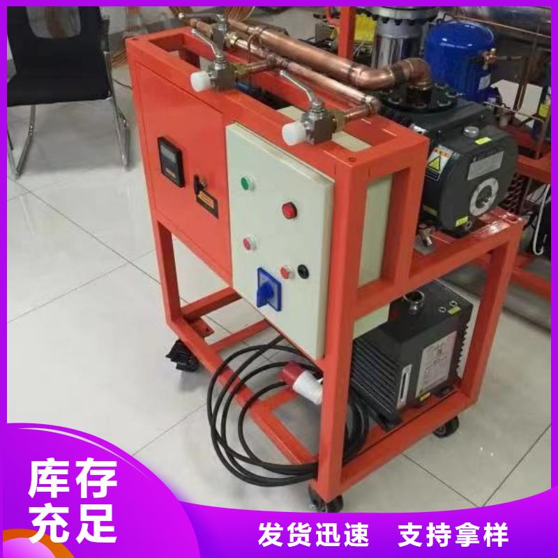 供應冷凍機油濾油機_實力廠家