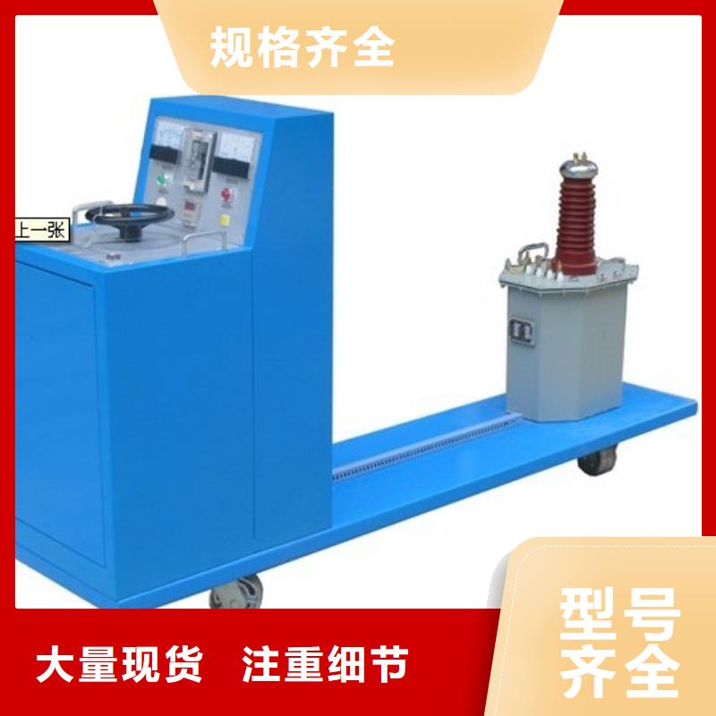 多功能油處理機規格
