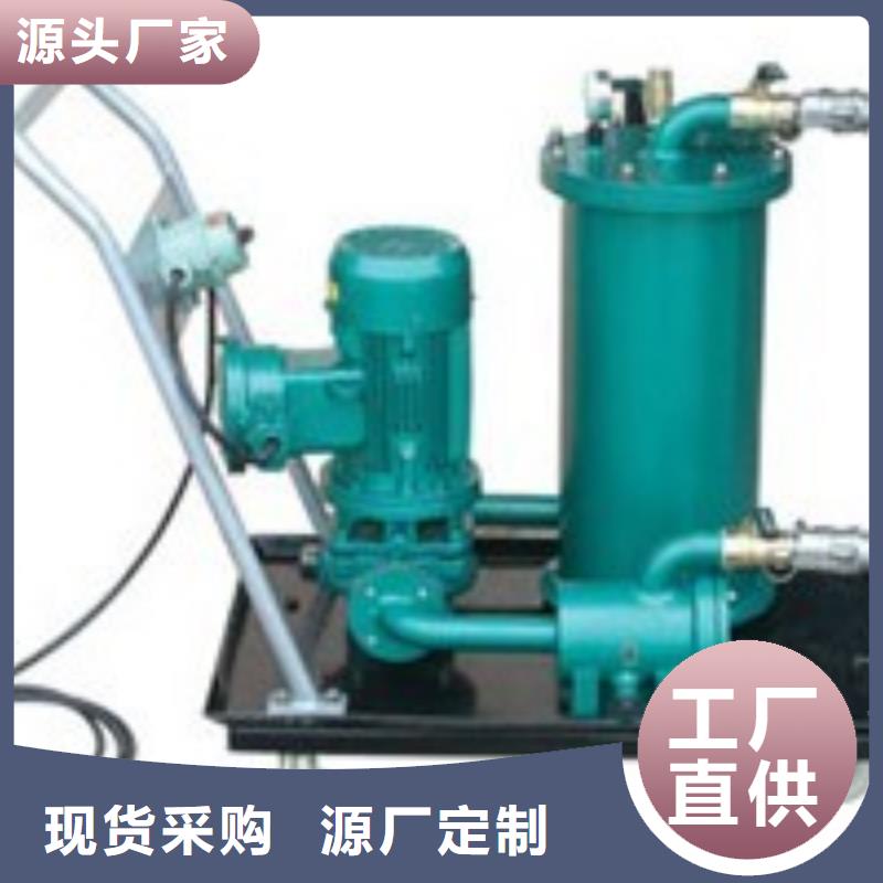 真空多功能濾油機2025已更新(/團隊)
