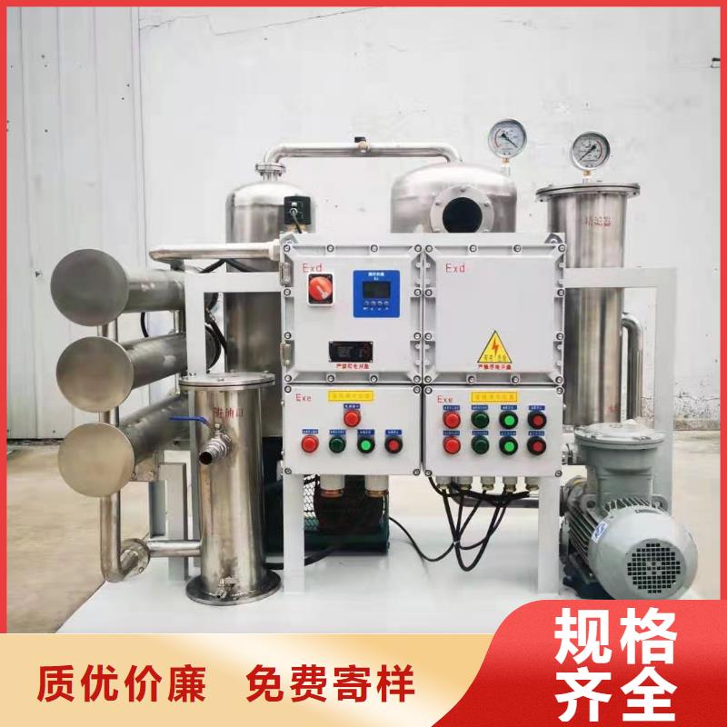 變壓器絕緣油介電強度測試儀