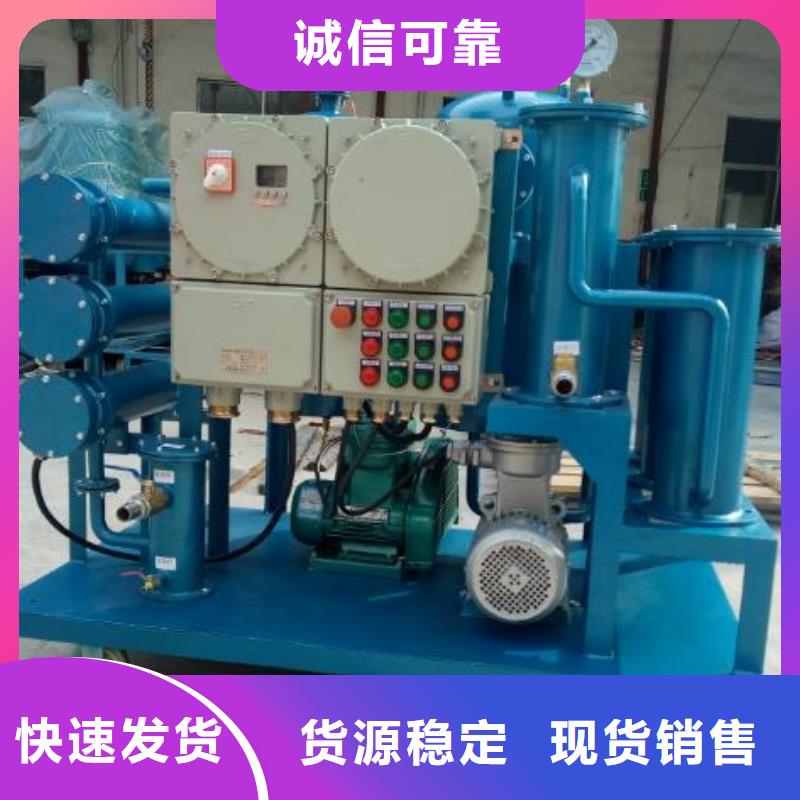 變壓器絕緣油介電強度測試儀