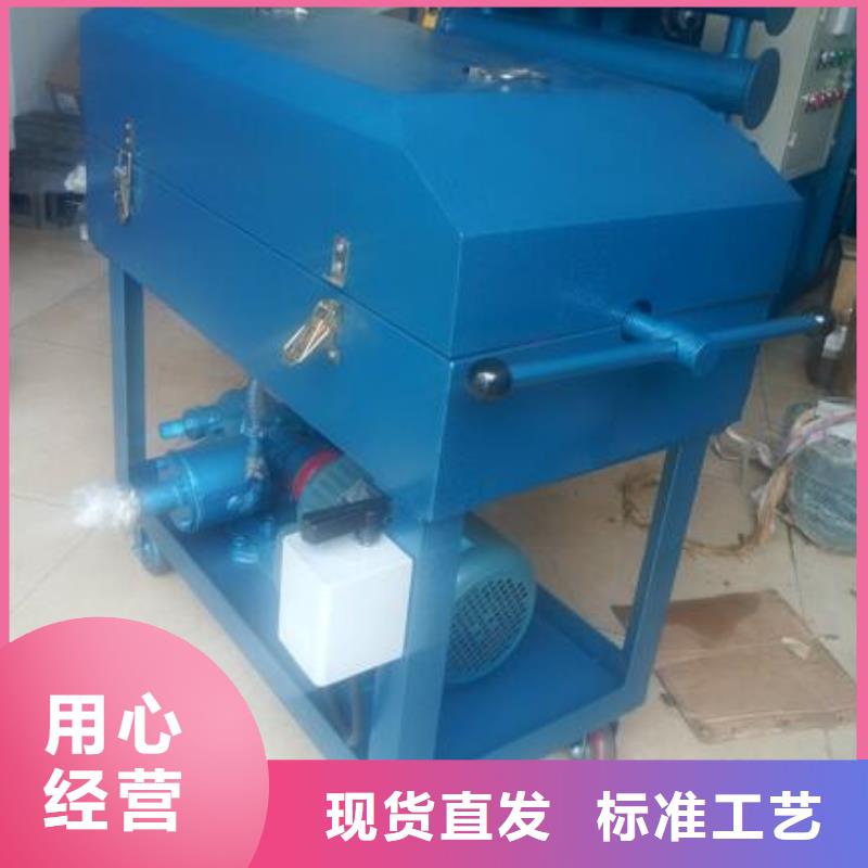 供應冷凍機油濾油機_實力廠家