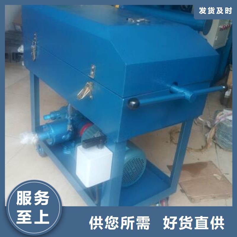 濾油機手持式配電終端測試儀信譽有保證