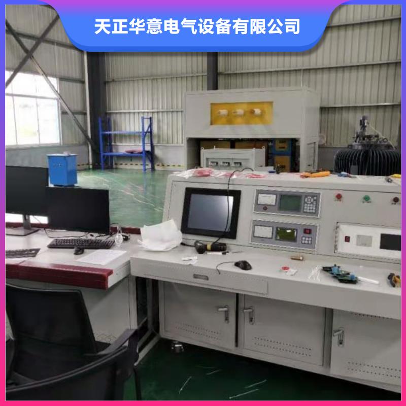 濾油機_蓄電池充放電測試儀一站式供應