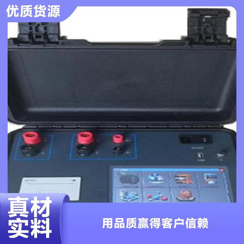 變壓器繞組變形測試儀_電力電氣測試儀器真材實料誠信經營
