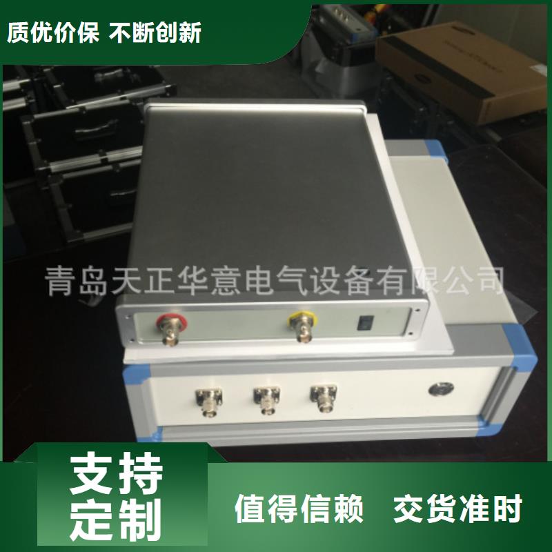 變壓器繞組變形阻抗檢測儀