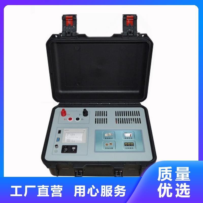 變壓器繞組變形測試儀-直流電阻測試儀一站式廠家