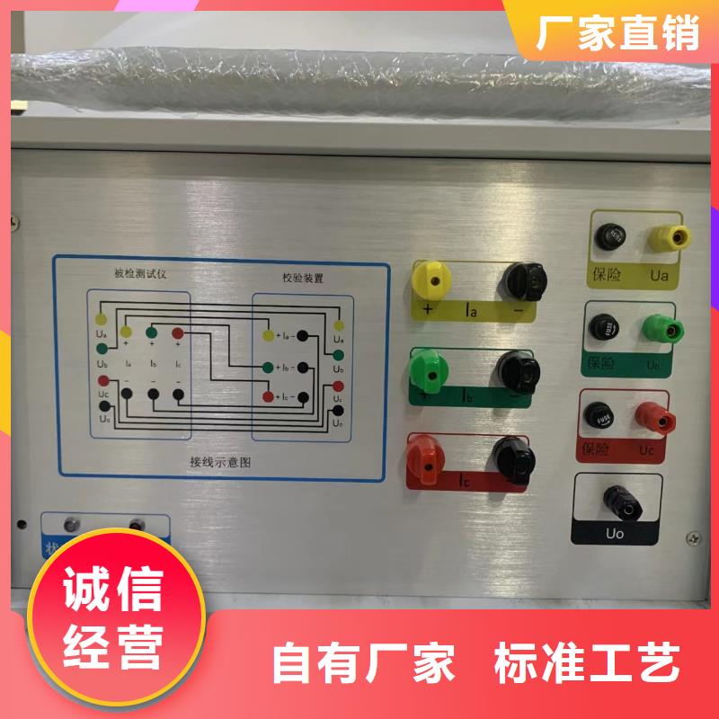 變壓器繞組變形測試儀-高壓開關(guān)特性測試儀滿足您多種采購需求