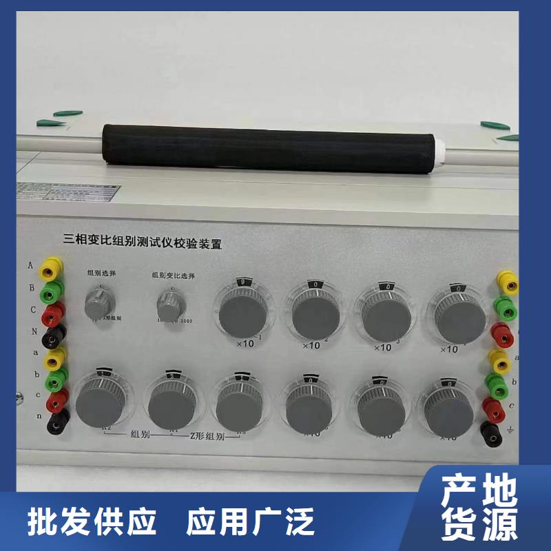 電阻測(cè)試儀型號(hào)全