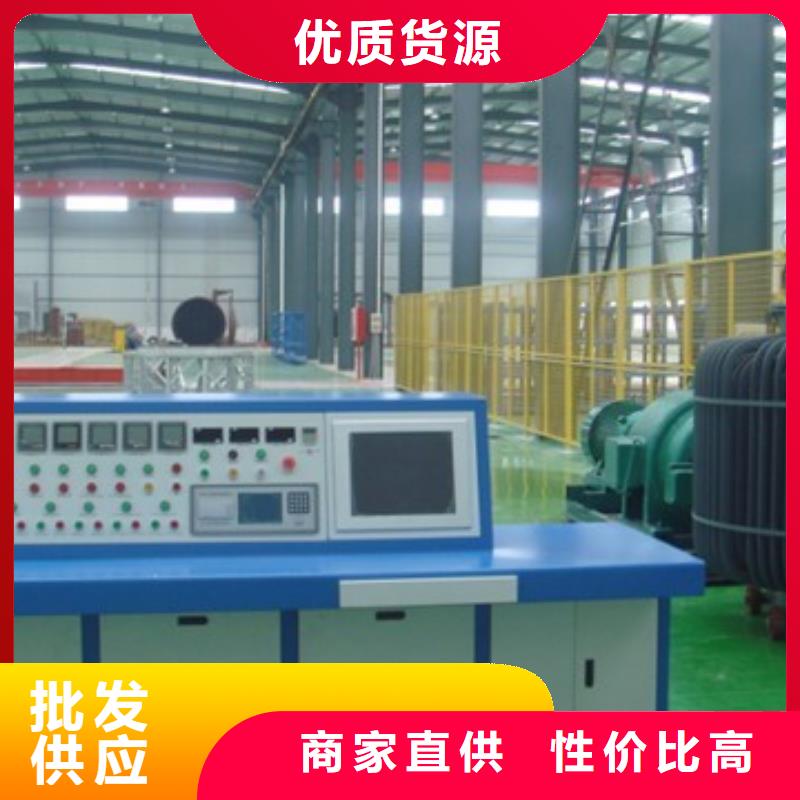 變壓器變比測試儀交流標準功率源定制速度快工期短